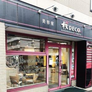 桜DECO ティンプル店