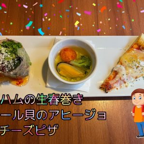 こんばんは〜！！本日のランチ前菜でした！！ [ベビーフェイスプラネッツ 札幌宮の森店【Twitter】]