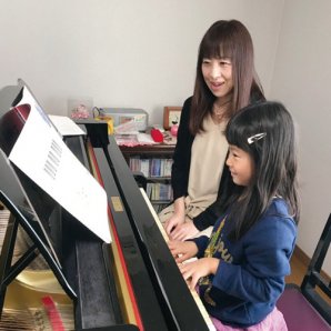 大山真己子 ピアノ教室