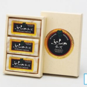 《富良野チーズ工房》ふらのチーズ　ワインチェダー　40g×3個セット [JP01【公式サイト】]