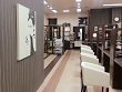 SAKURA HAIR (さくらヘアー)