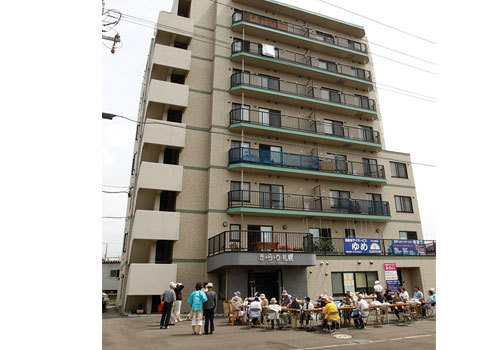 自分らしい、生涯安心の生活を応援します