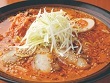 らーめん専家　羅妃焚（ラピタ）　北郷通店