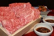 焼肉園　花牛
