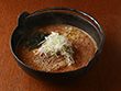 大和軒