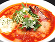 イタリアンラーメン　ナトゥーラ