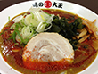 味の大王 先駆