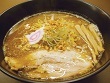らーめん すず音
