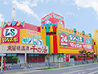 レジャスポ ビッグ東苗穂店