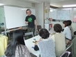アント英語スクール