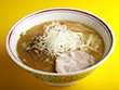 ラーメン まるいし 白石店