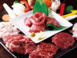 肉匠　禅
