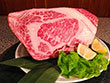 焼肉 韓国風家庭料理 赤いとうがらし
