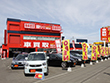愛車広場カーリンク　札幌北店