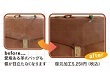 協栄クリーニング
