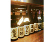 390 dining & cafe bar Bisco