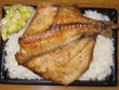 ダイニング居酒屋 彩食の里