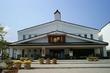 北の誉酒造　酒泉館