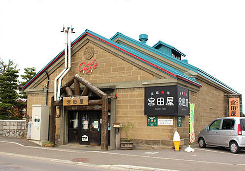 （株）宮田屋珈琲 東苗穂店>