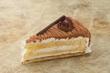 イタリアントマトケーキショップ　イーアス札幌店