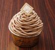 菓子工房 Les Cakes des Bois