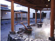 極楽湯さっぽろ　手稲店