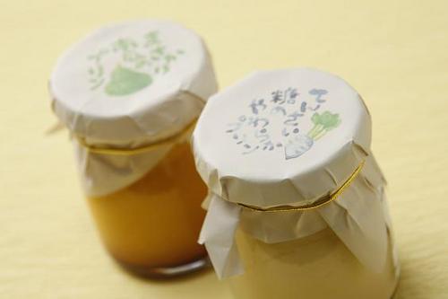 もはや野菜そのもの。てんさい糖のやわらかプリン250円まさかり南瓜のプリン300円