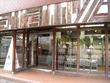 美容室P&R 新札幌店