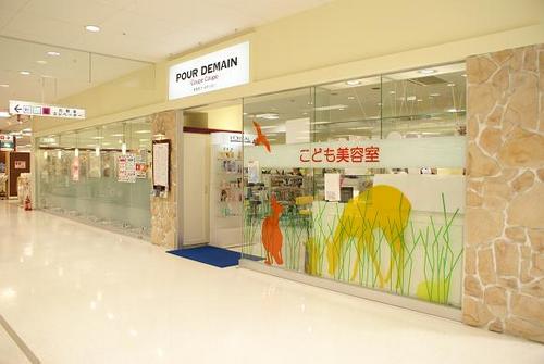 親子で通うお客さまも多いサロン。幅広い層から支持されています♪