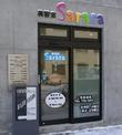 美容室Sarasa（サラサ）