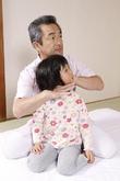 健康館　琉斗（りゅうと）