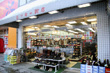 ミッキー靴店