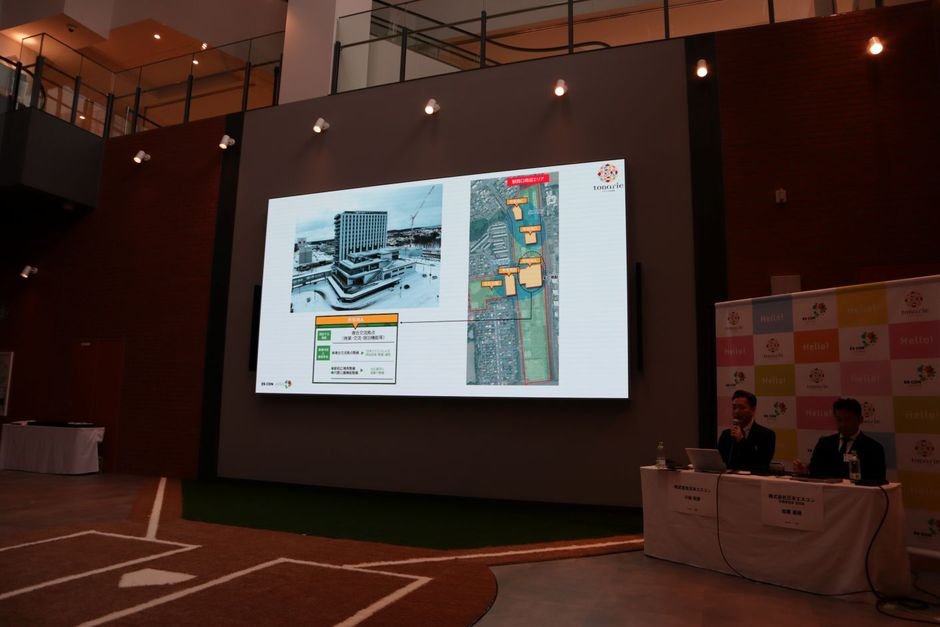 JR北広島駅直結！新たな商業施設「トナリエ北広島」がオープン