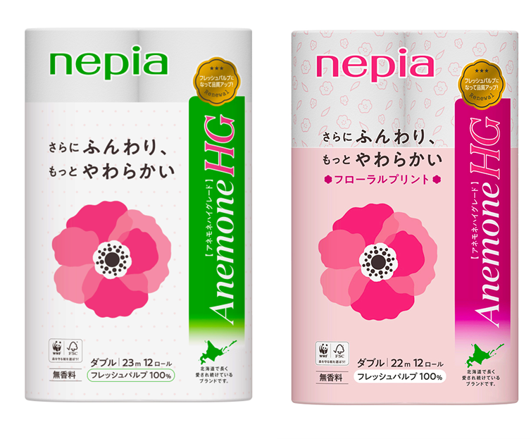 次の50年を目指して！北海道で愛される「ネピア アネモネHG トイレットロール」がフレッシュパルプ100%へリニューアル