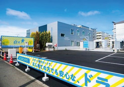 ドライブがてら、手ぶらでどうぞ スタッフのサポートで初めてでも安心！