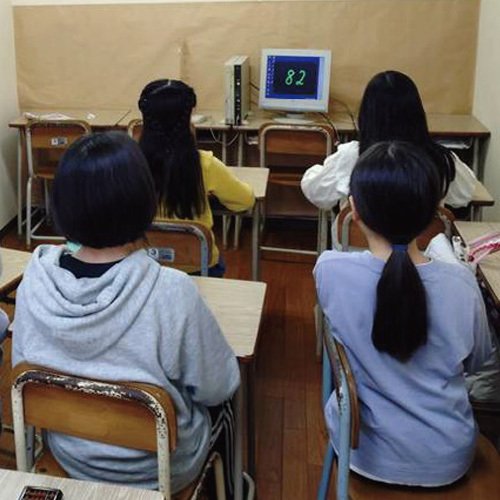 珠算5級進級まで教材費無料