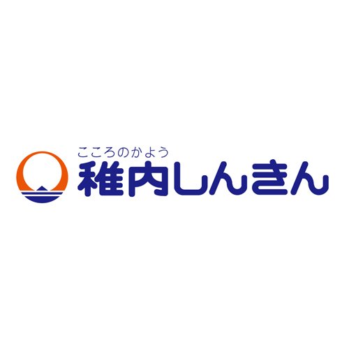 稚内信用金庫札幌支店