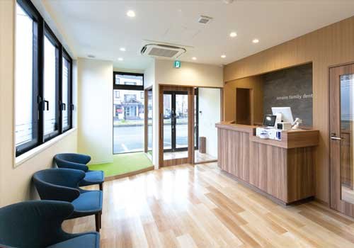 そらいろファミリー歯科