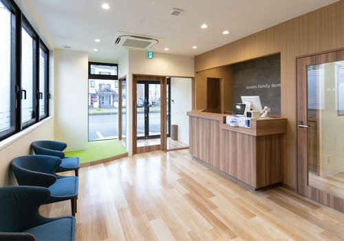 そらいろファミリー歯科