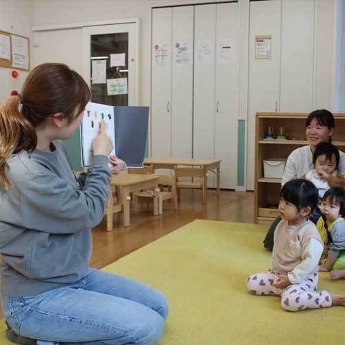 商店街の保育園