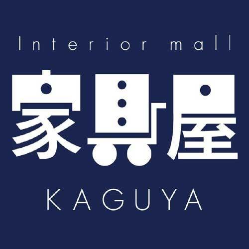 家具屋　札幌 新はっさむ店