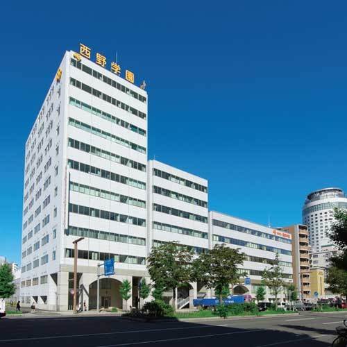 札幌医学技術福祉歯科専門学校