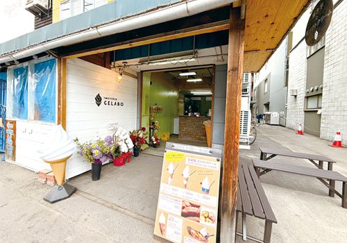 3時間かけてじっくり焼いた焼き芋は絶品！
