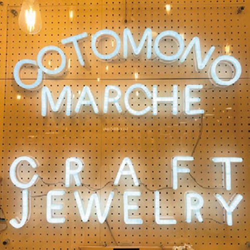 コトモノマルシェ 札幌ステラプレイス店