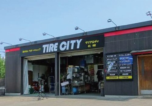 車の安心サポートショップ タイヤ組換え交換はおまかせ！