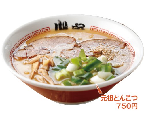 仕込みから完成まで５日間を要する、濃厚コク旨豚骨スープ