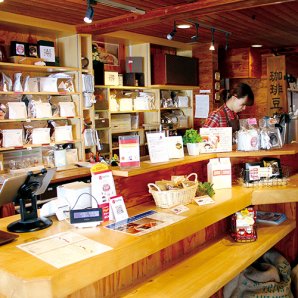 7月15日発売！「ニャングゥエ／ナチュラル」  yokoi-coffee.com/modx/167/168/2…  @Yokoicoffee... [横井珈琲【Twitter】]