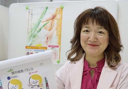 21周年