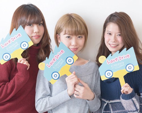 ウイルス対策を頑張っています！ きめ細やかなサービスが充実