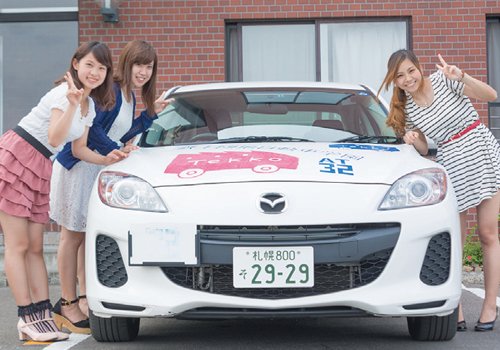 札幌一の超ロングラン教習で 大学生や社会人にもおススメ！